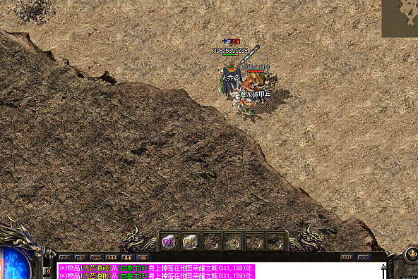 角色到达50级后挑战魔龙岭怪物密布且卷