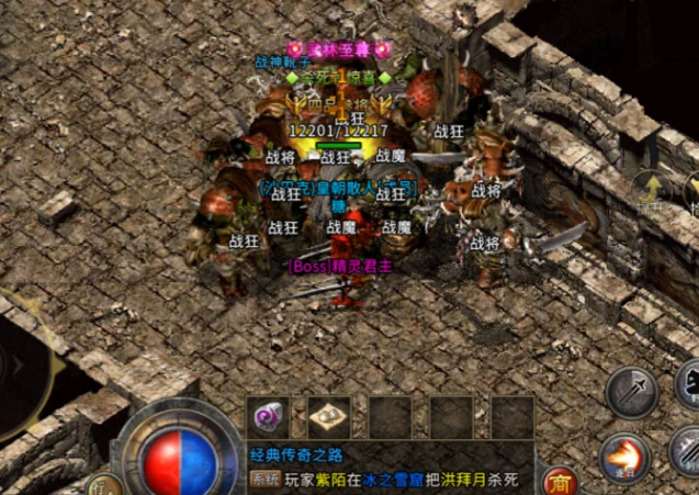 快速升到65级至尊神兵英豪剑使命取得神兵经历池